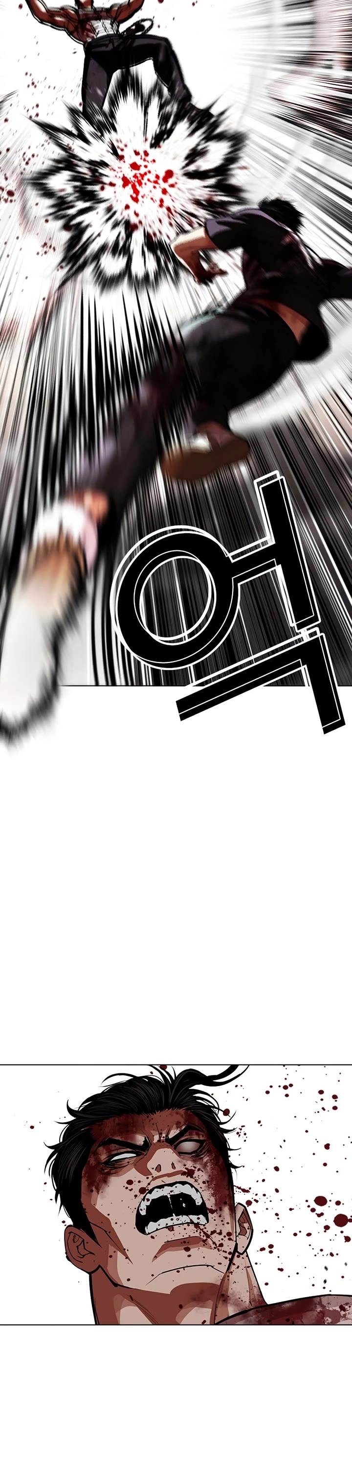 Lookism chapter 602 page 52