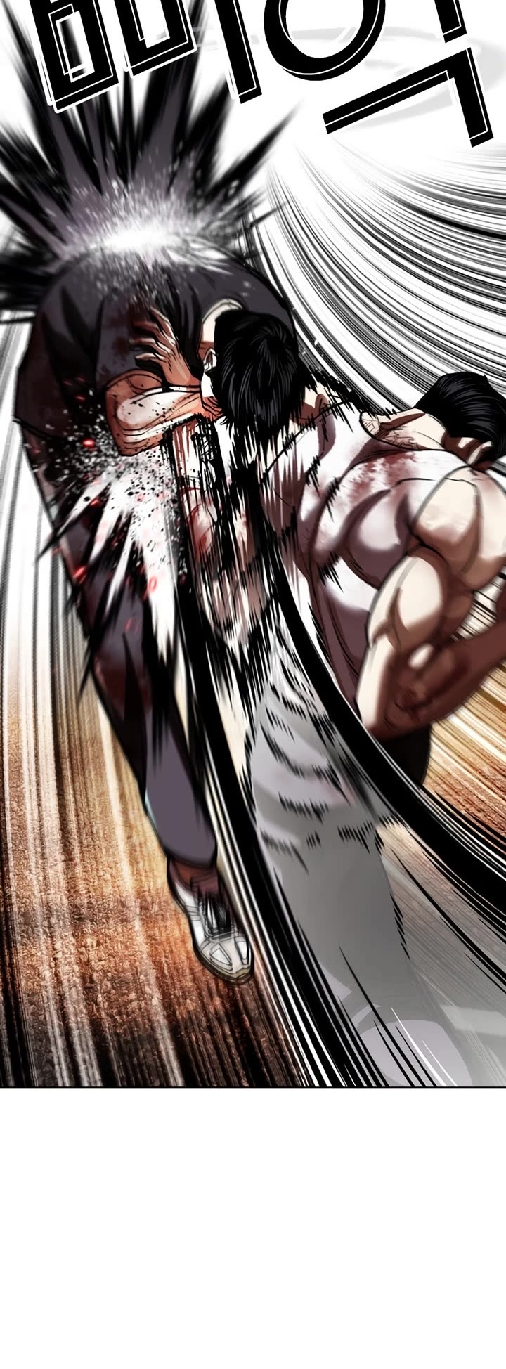 Lookism chapter 602 page 6