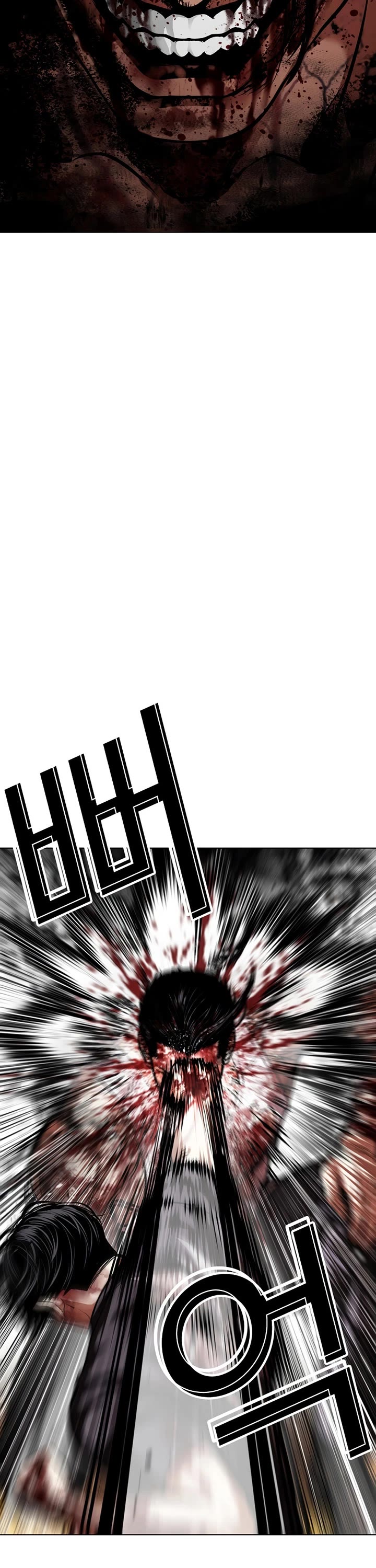 Lookism chapter 602 page 65