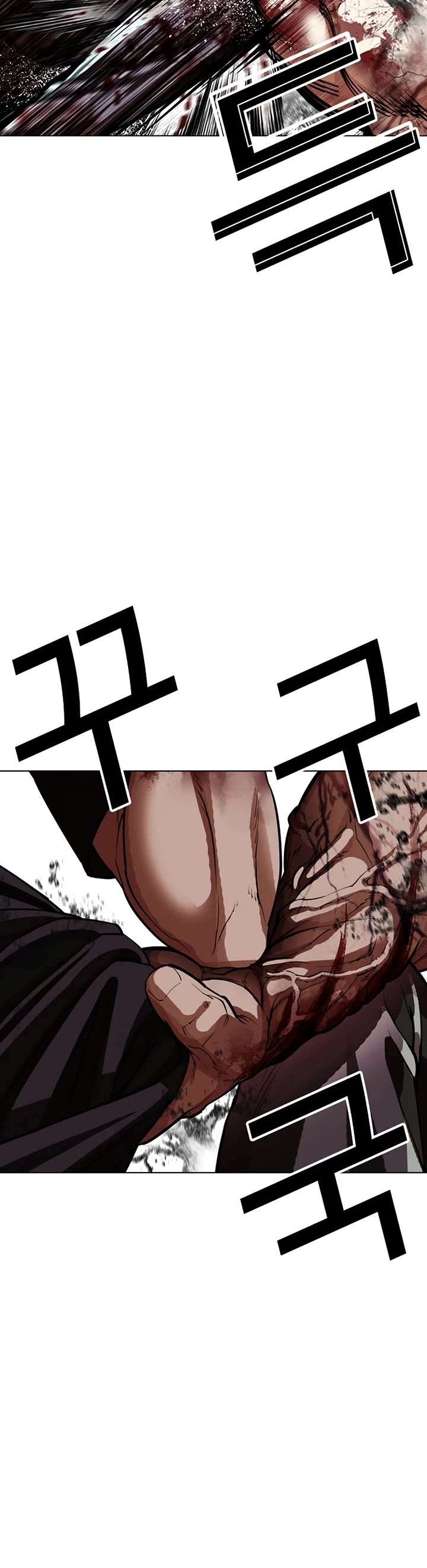 Lookism chapter 602 page 67