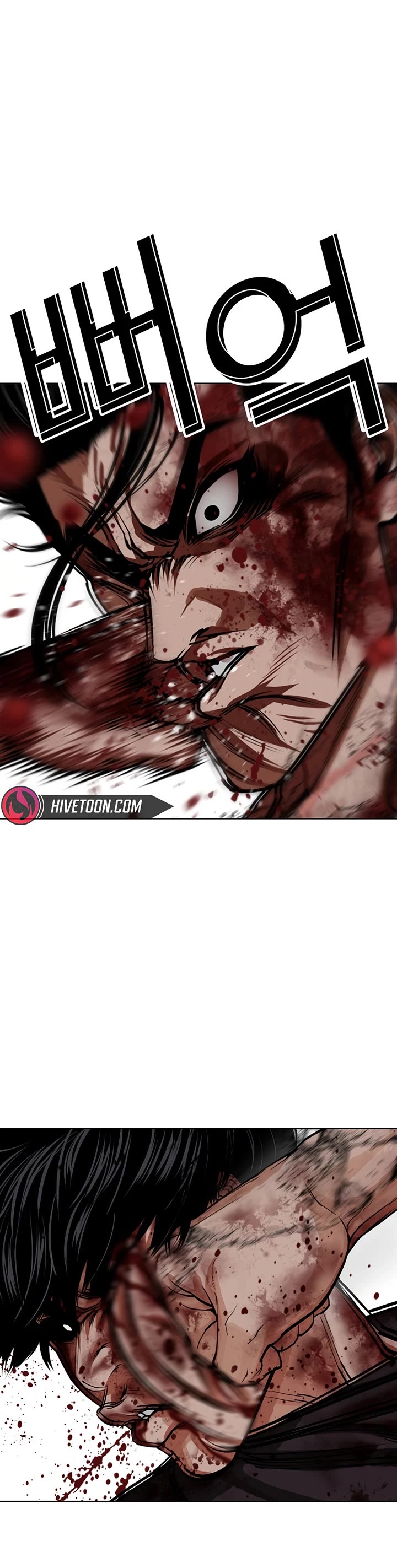 Lookism chapter 602 page 72