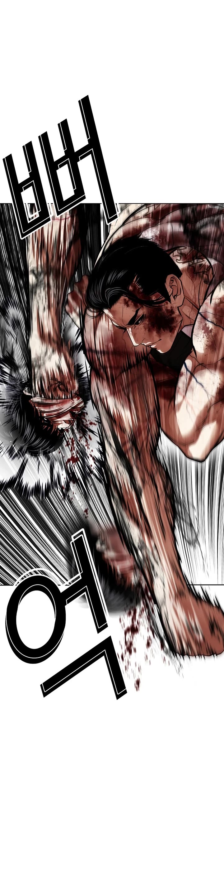 Lookism chapter 602 page 73