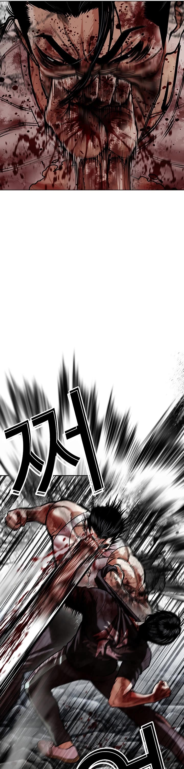 Lookism chapter 602 page 74