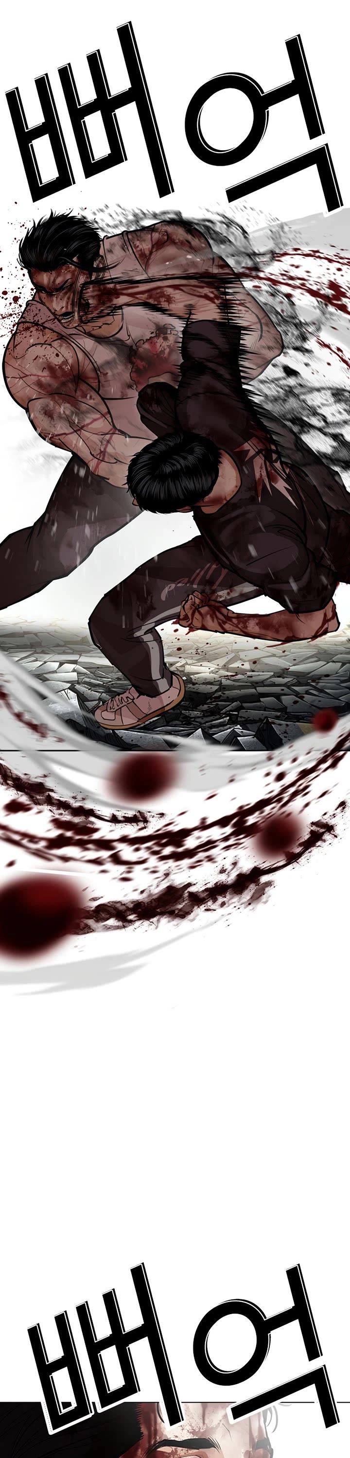 Lookism chapter 602 page 77