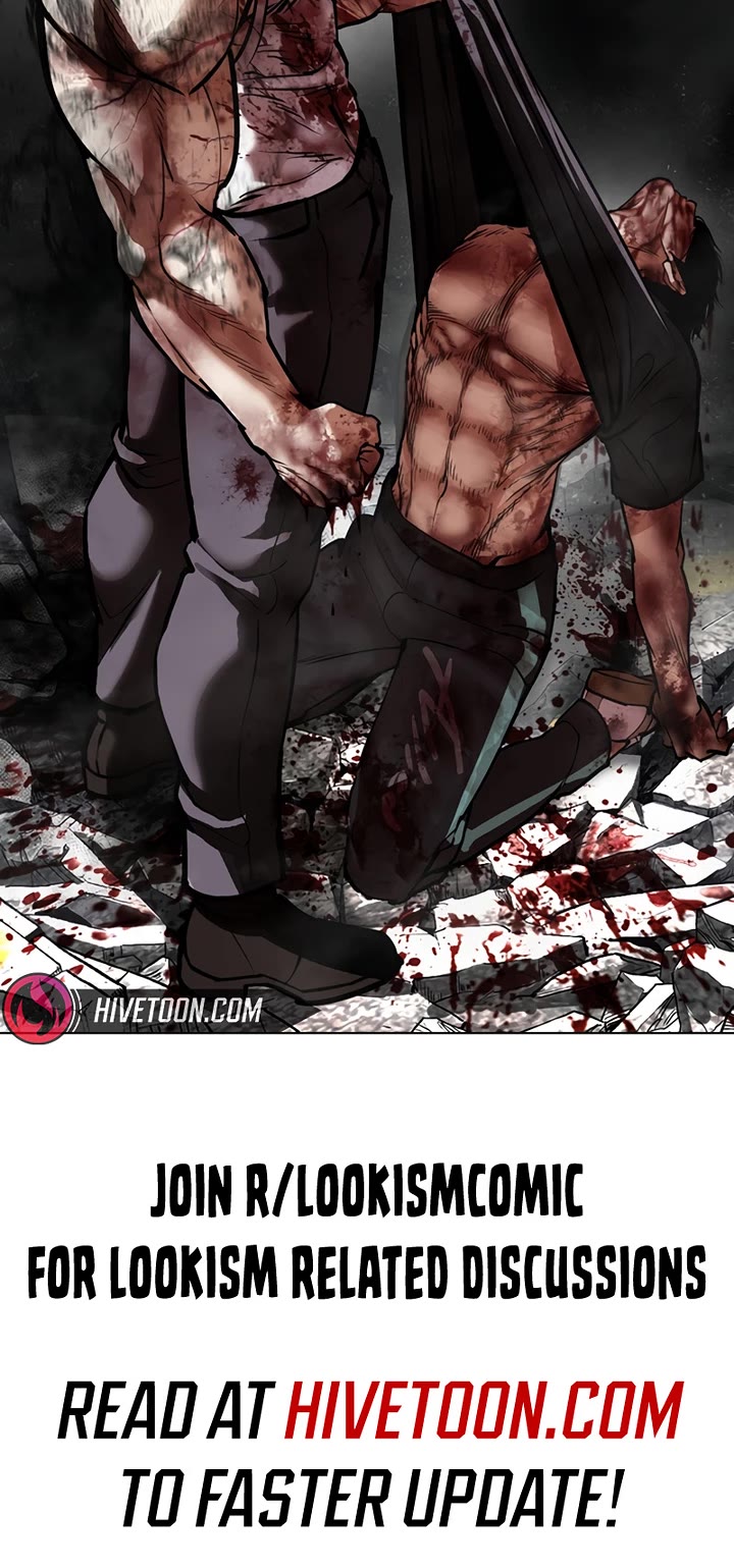 Lookism chapter 602 page 84