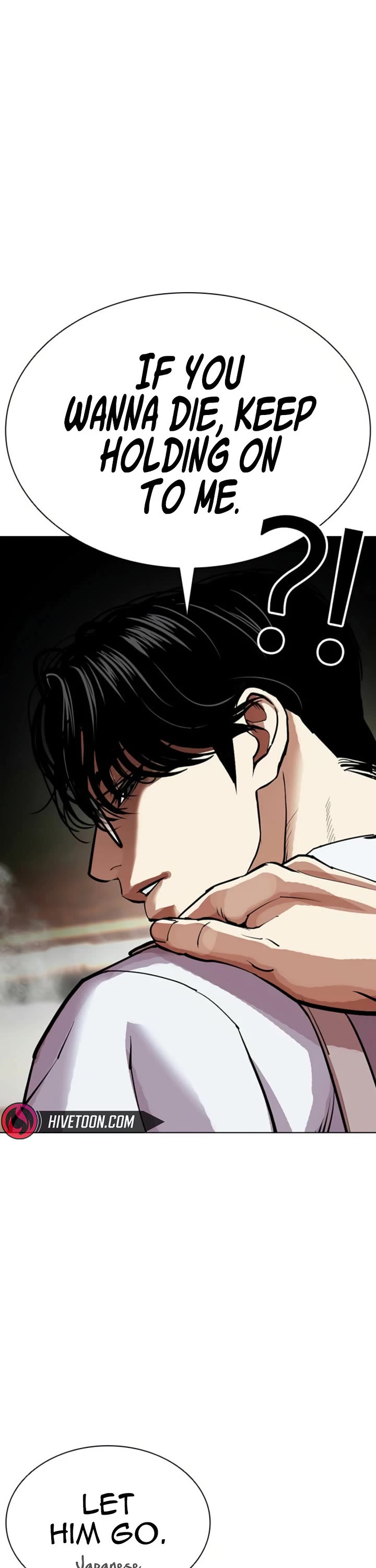 Lookism chapter 613 page 11