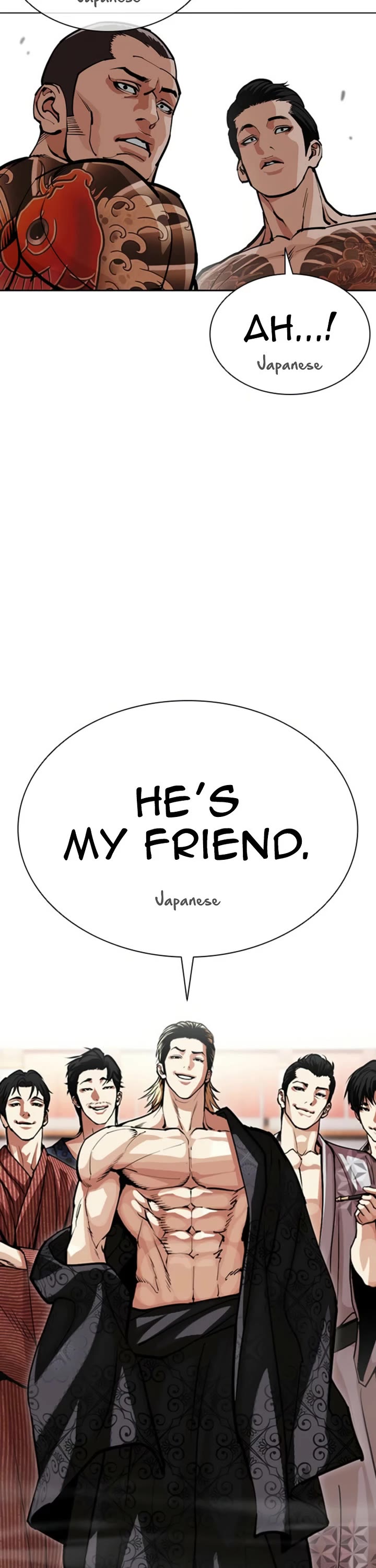 Lookism chapter 613 page 12
