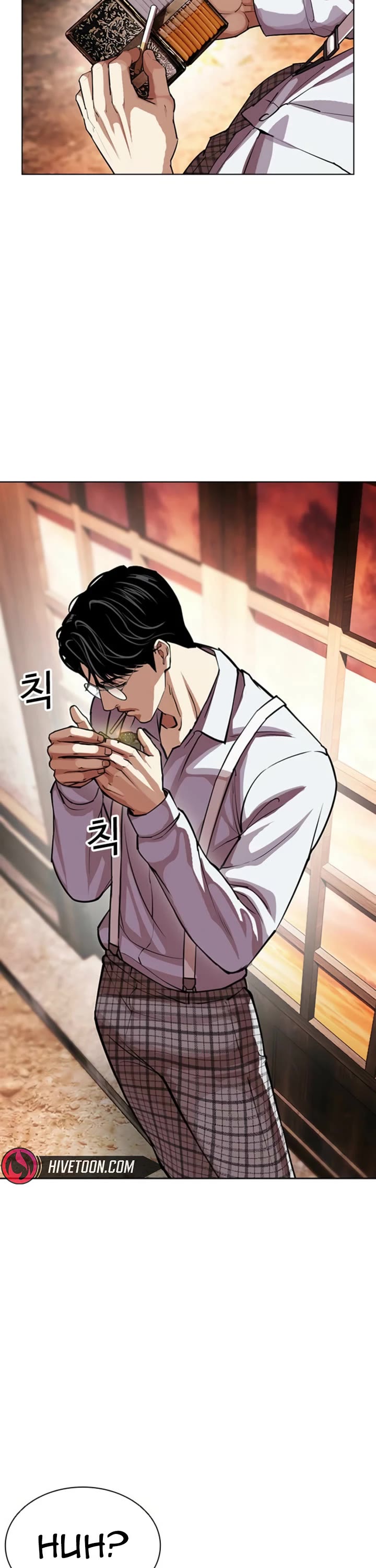 Lookism chapter 613 page 25