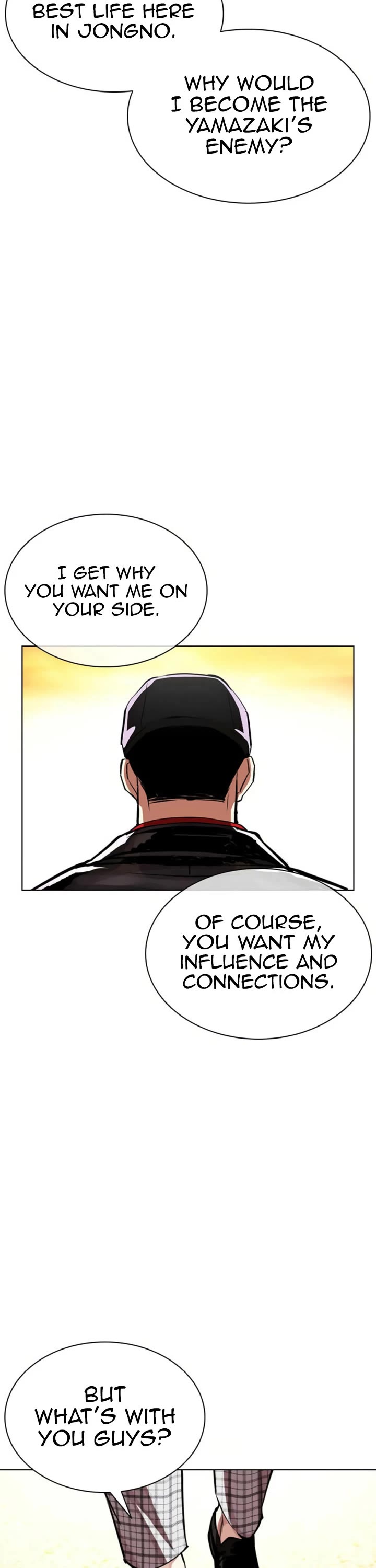 Lookism chapter 613 page 31