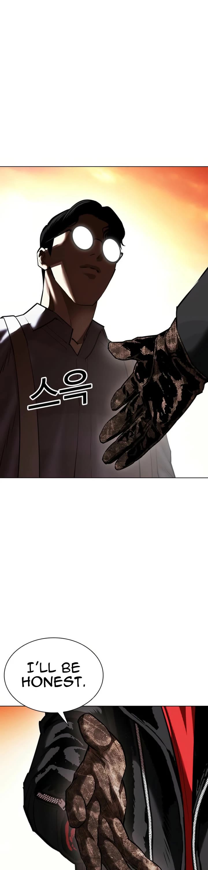 Lookism chapter 613 page 35