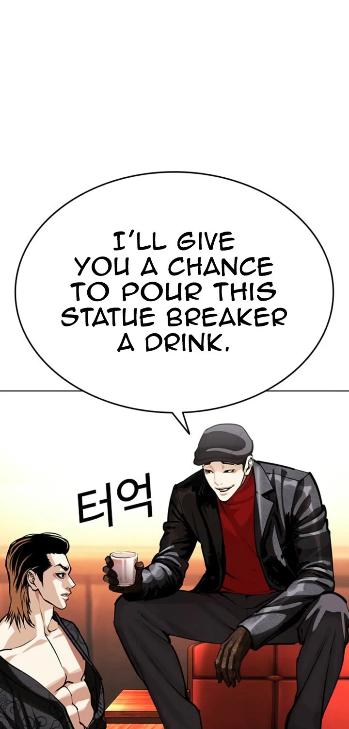 Lookism chapter 613 page 46