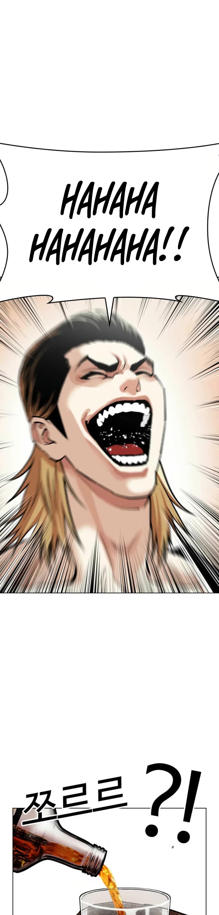 Lookism chapter 613 page 48