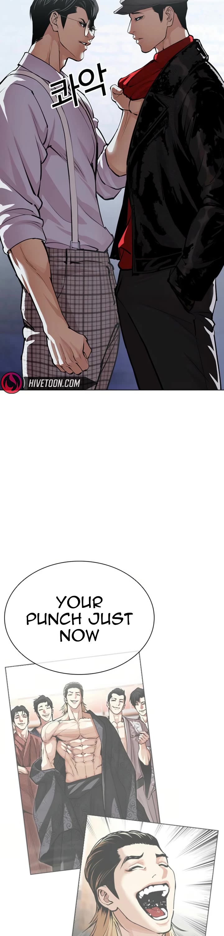 Lookism chapter 613 page 64