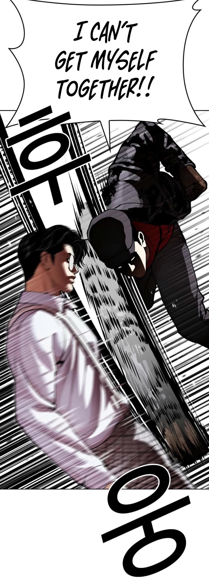 Lookism chapter 614 page 14