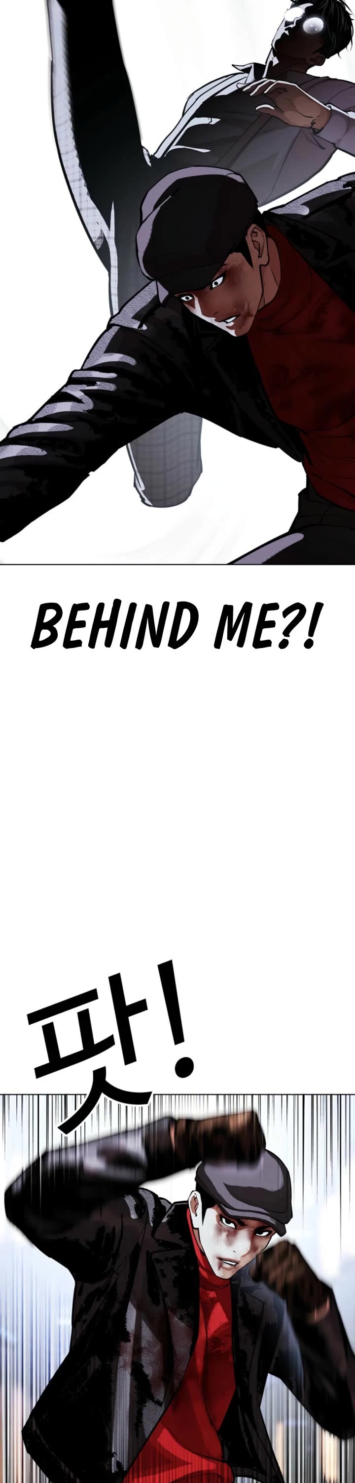 Lookism chapter 614 page 16