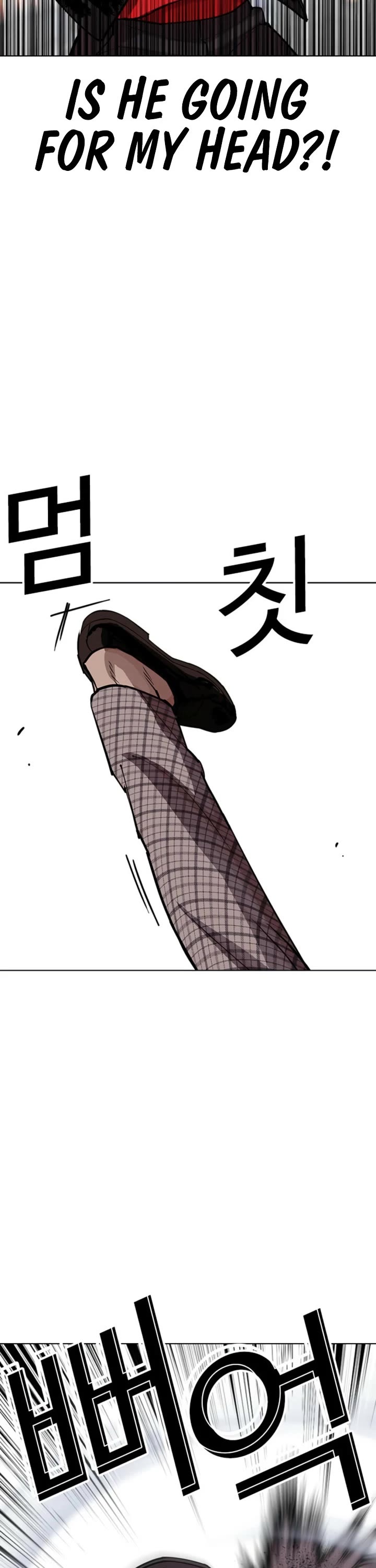 Lookism chapter 614 page 17
