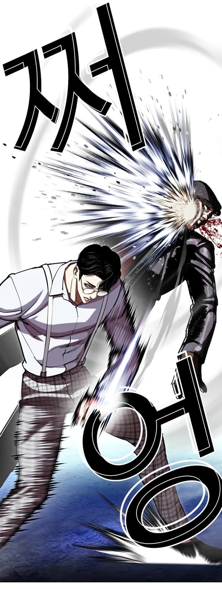 Lookism chapter 614 page 21