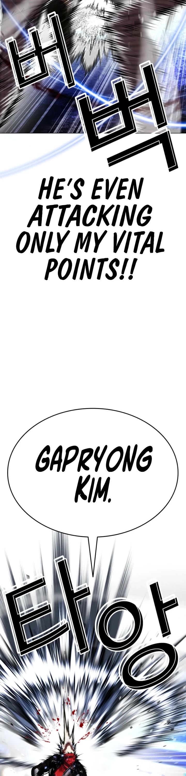 Lookism chapter 614 page 24