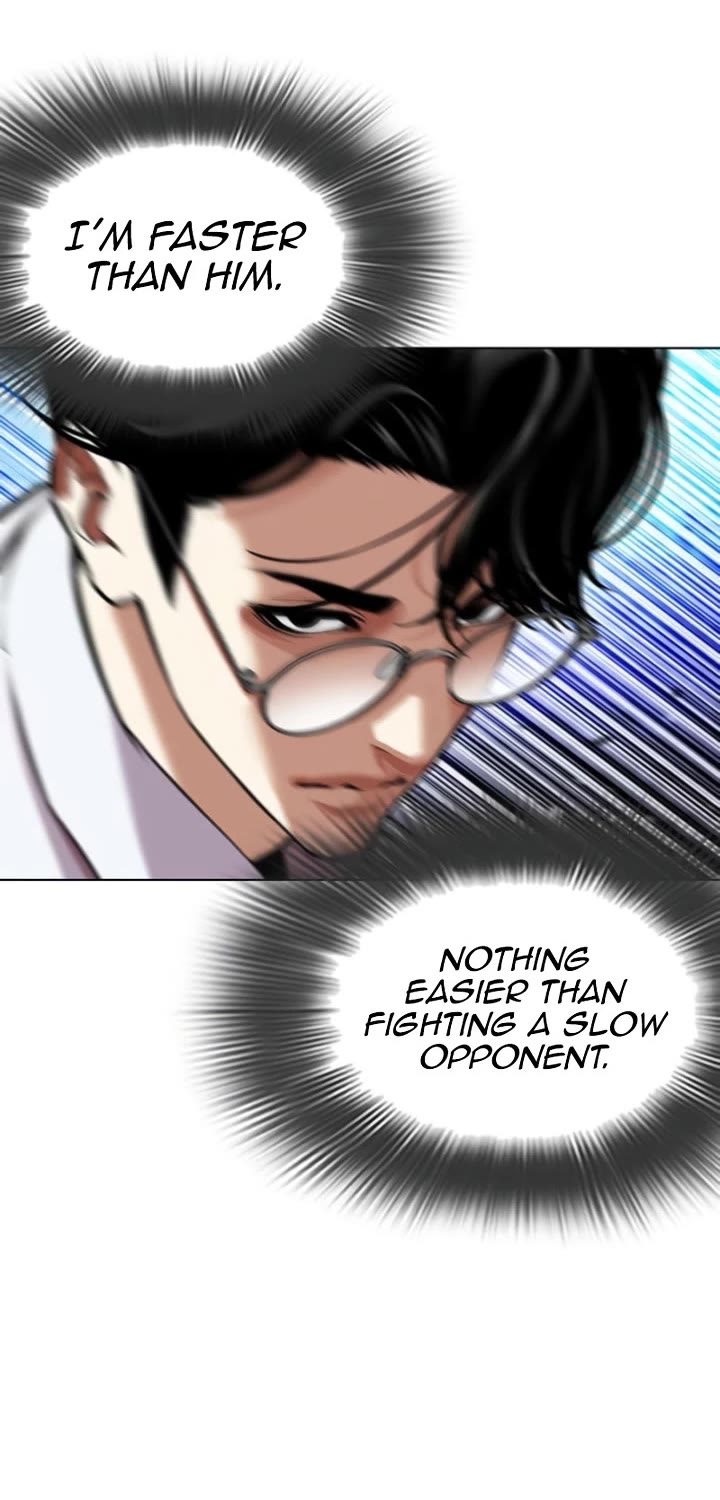 Lookism chapter 614 page 28