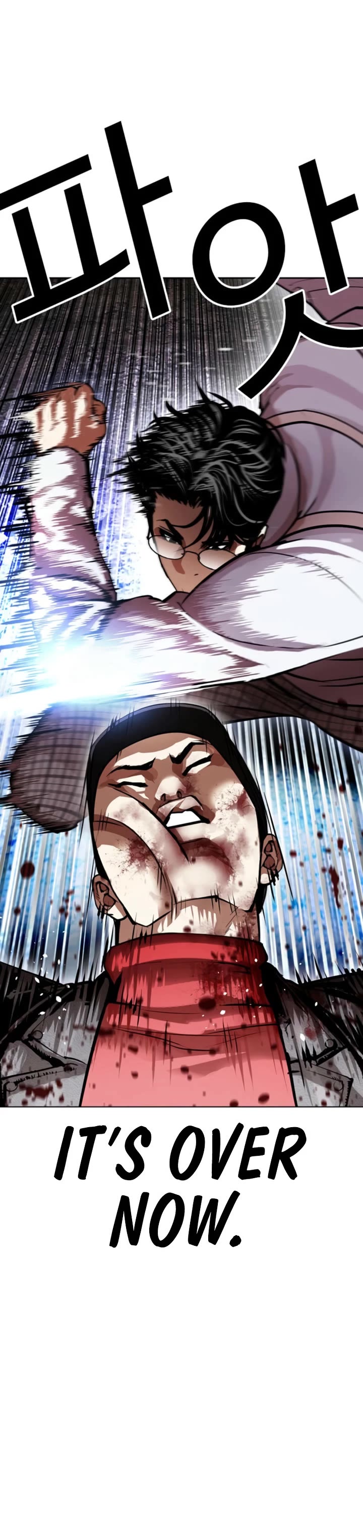 Lookism chapter 614 page 29