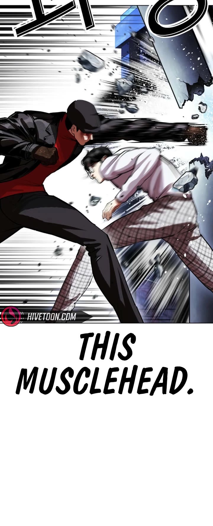 Lookism chapter 614 page 34