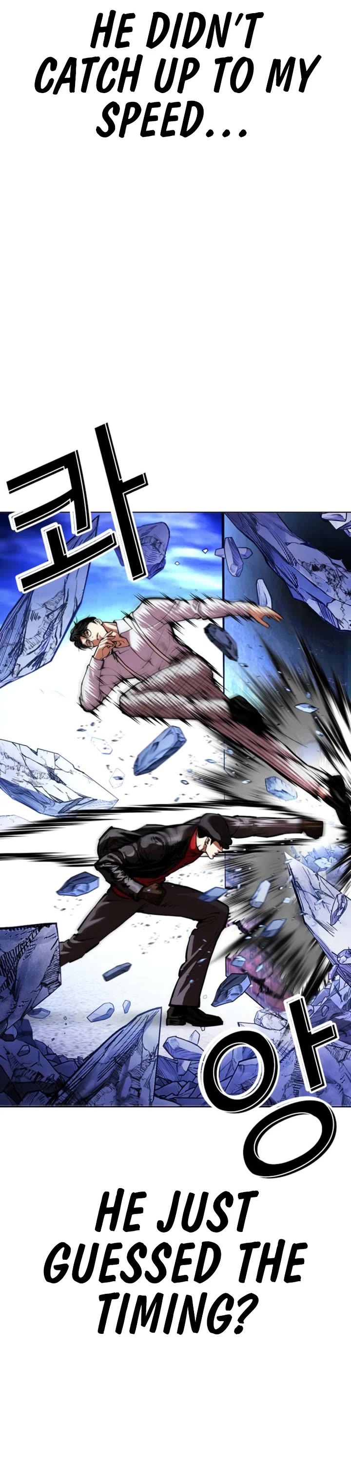 Lookism chapter 614 page 36