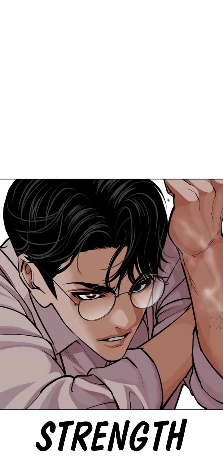 Lookism chapter 614 page 42