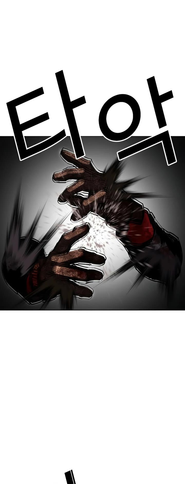 Lookism chapter 614 page 55