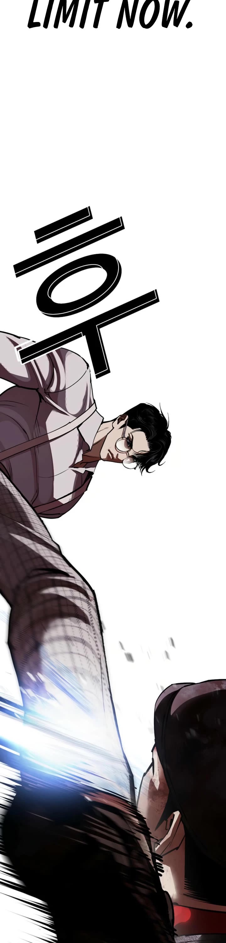 Lookism chapter 614 page 58