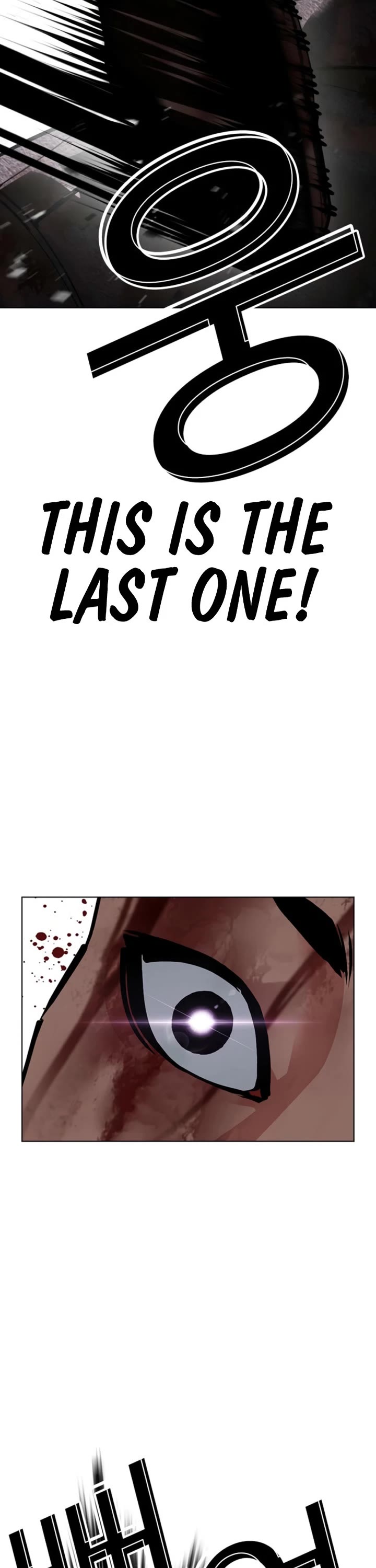Lookism chapter 614 page 59