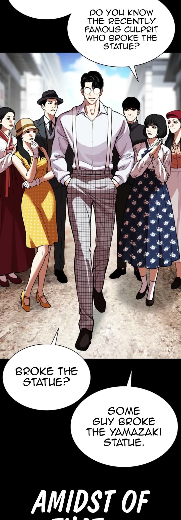 Lookism chapter 614 page 6
