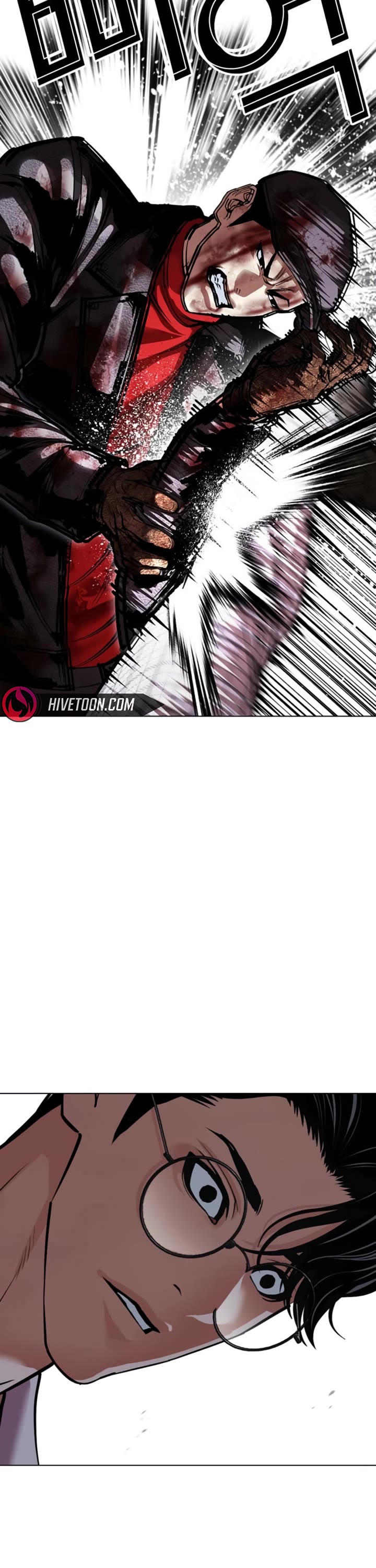 Lookism chapter 614 page 60