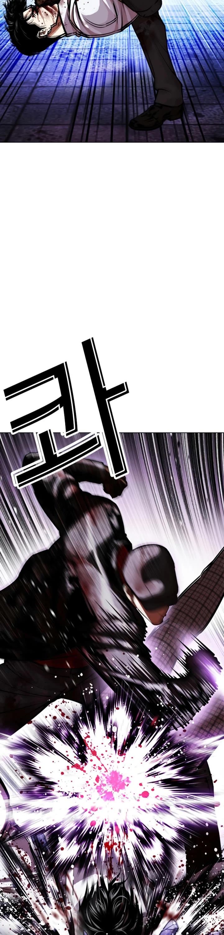 Lookism chapter 614 page 65