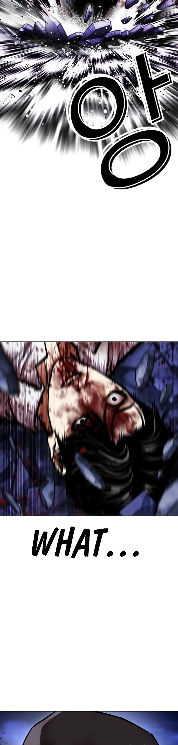 Lookism chapter 614 page 66
