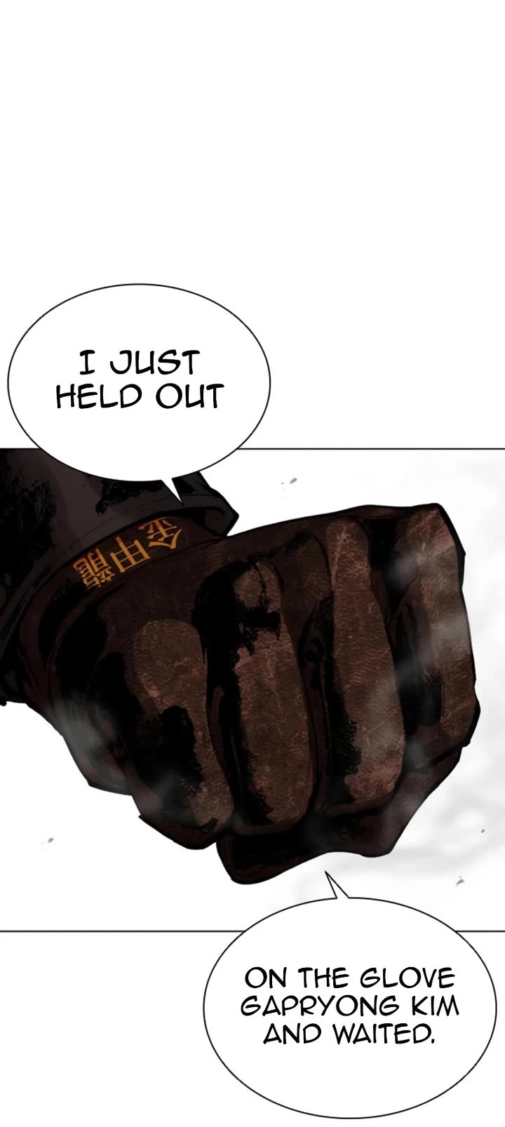 Lookism chapter 614 page 70