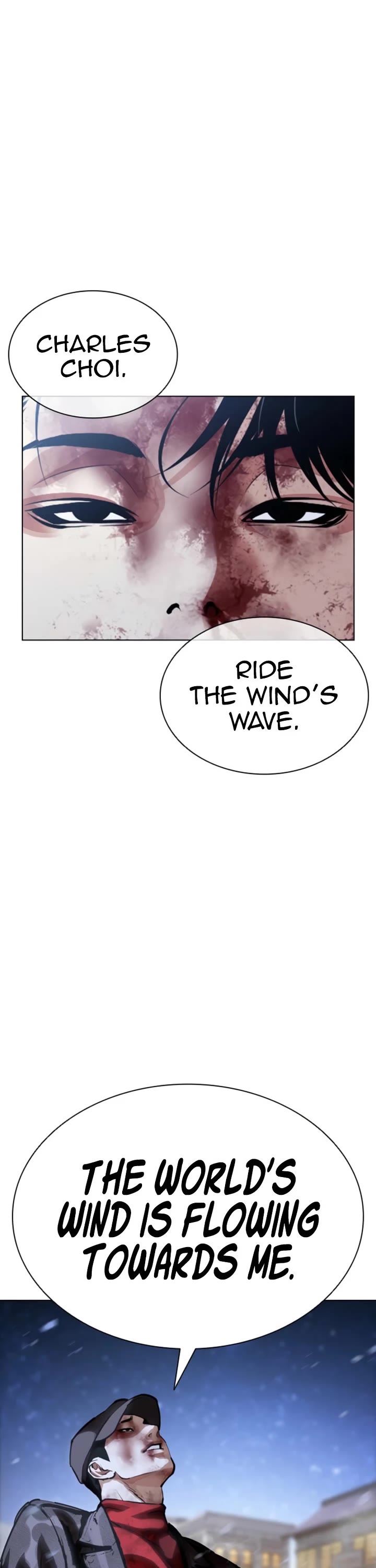 Lookism chapter 614 page 71