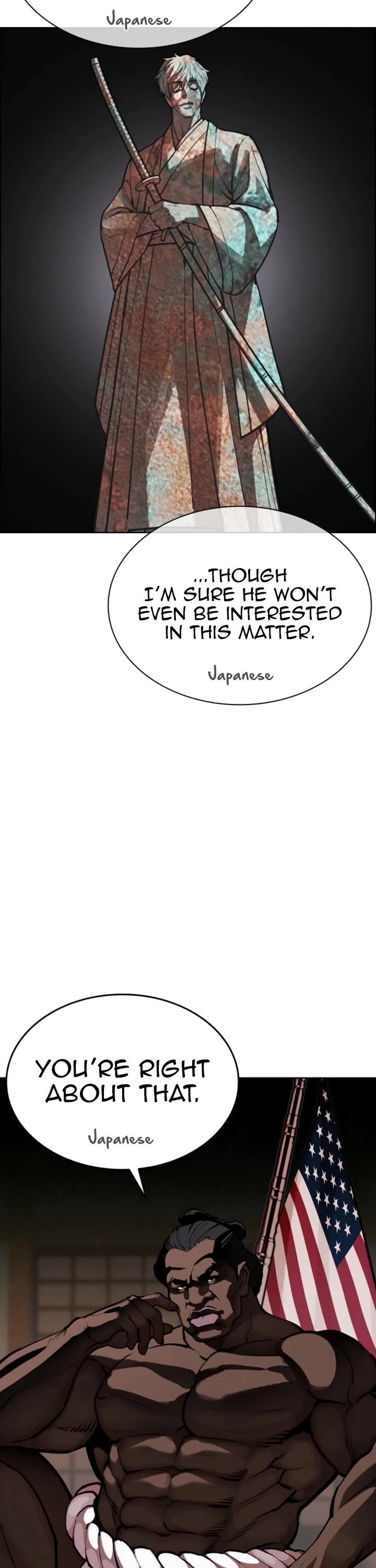 Lookism chapter 614 page 79
