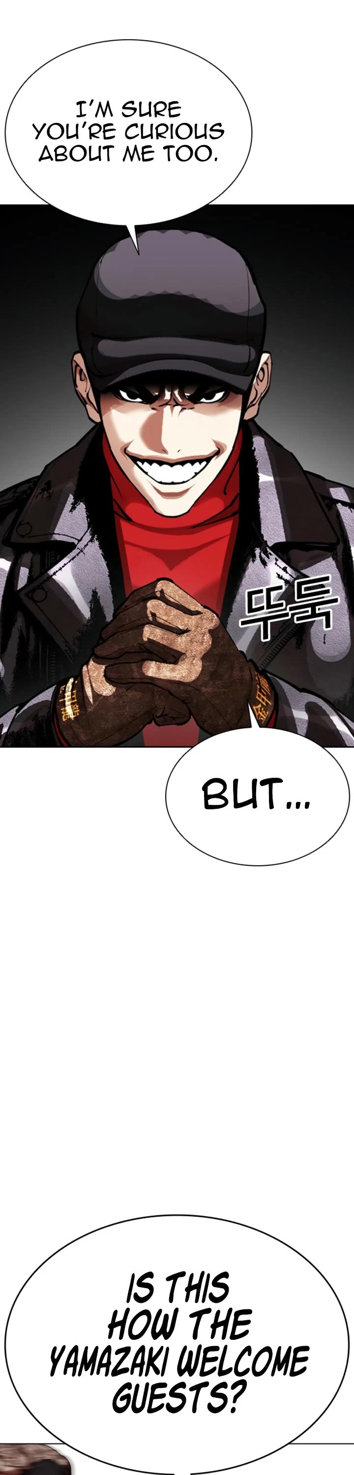 Lookism chapter 614 page 88