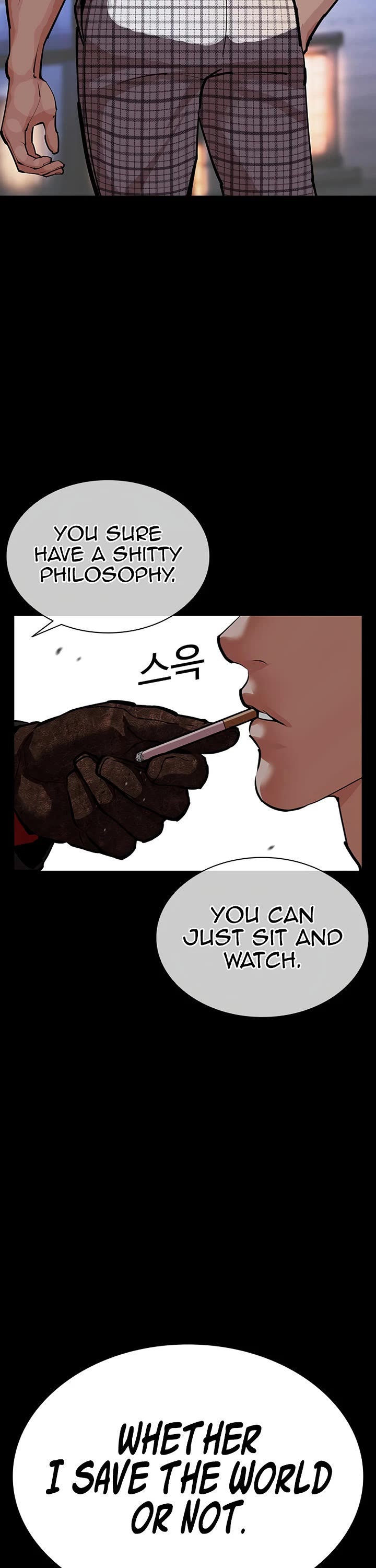 Lookism chapter 615 page 12