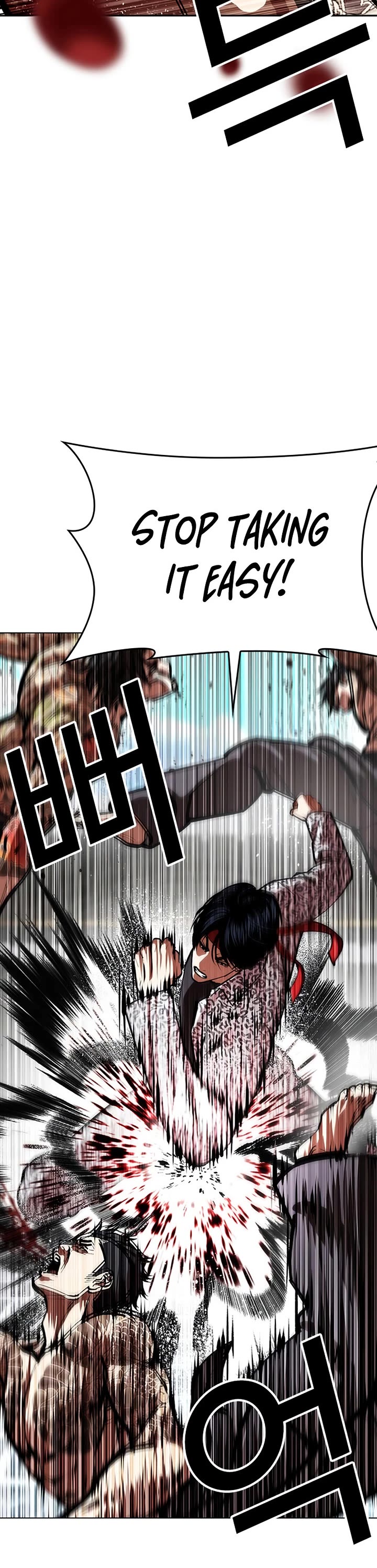 Lookism chapter 615 page 17