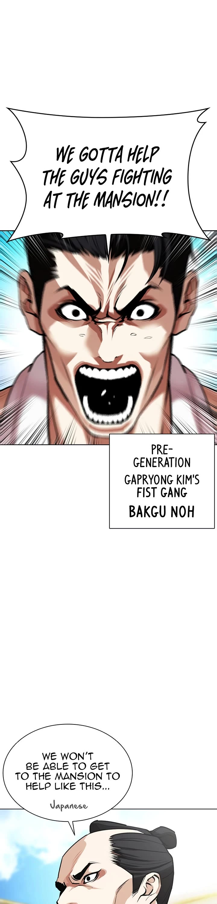 Lookism chapter 615 page 35