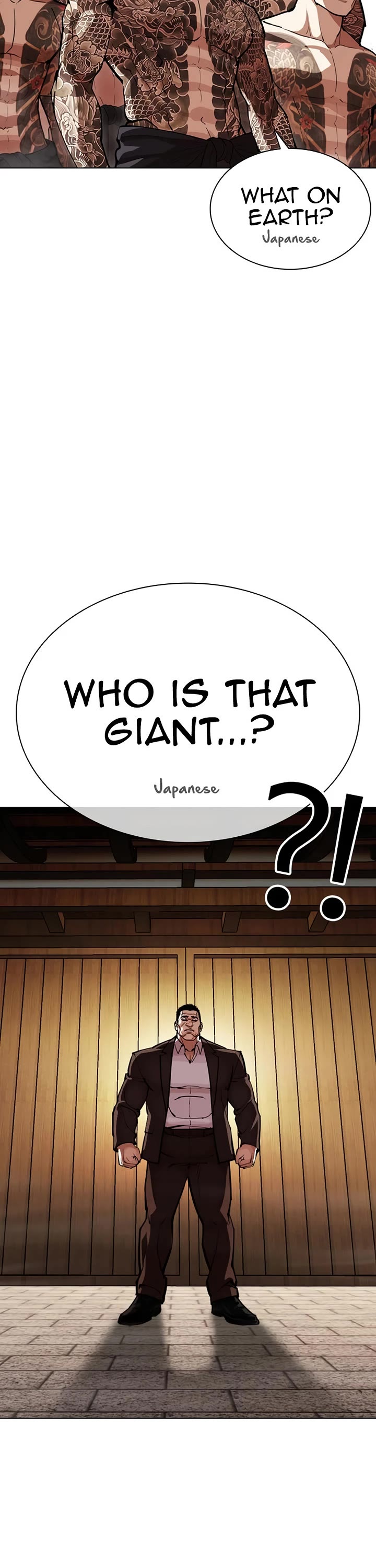 Lookism chapter 615 page 41