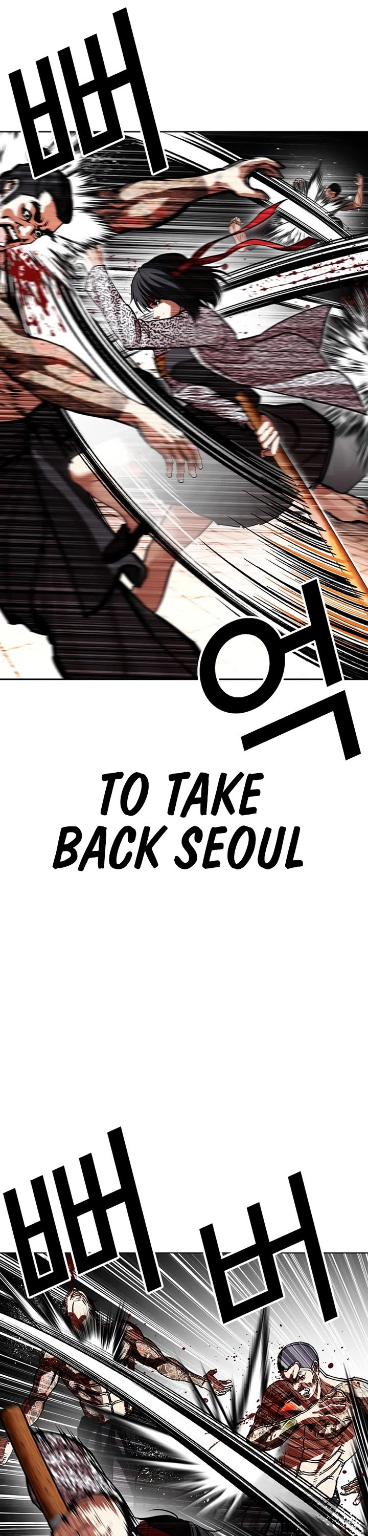 Lookism chapter 615 page 49