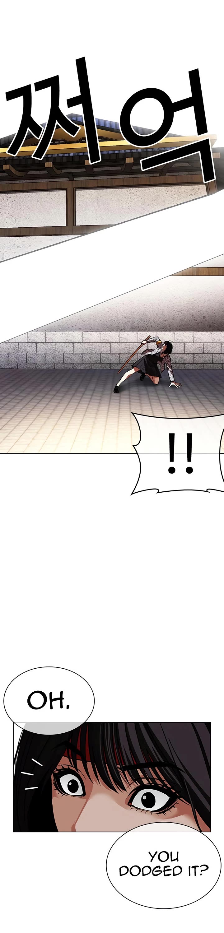 Lookism chapter 615 page 52