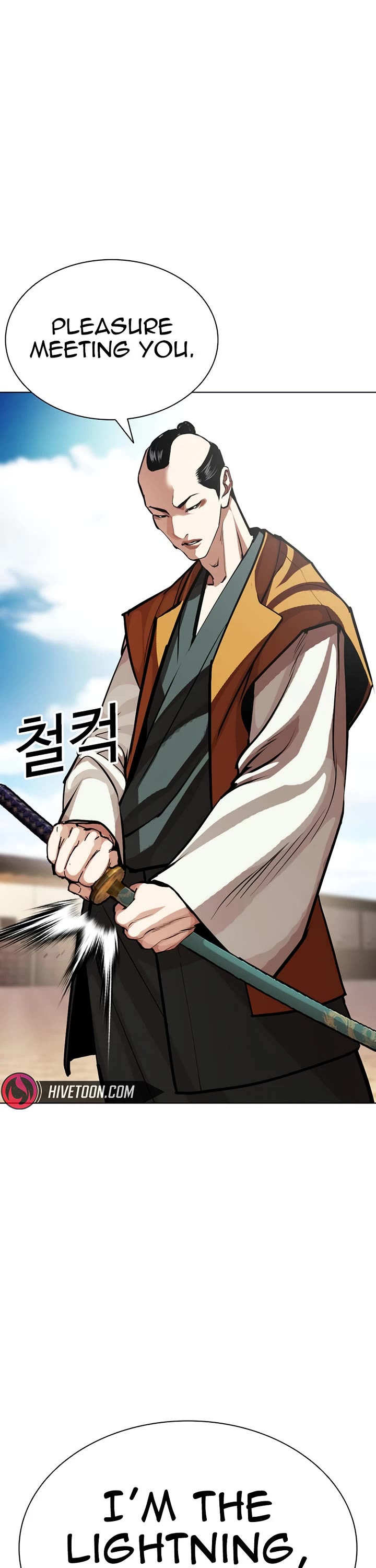 Lookism chapter 615 page 53