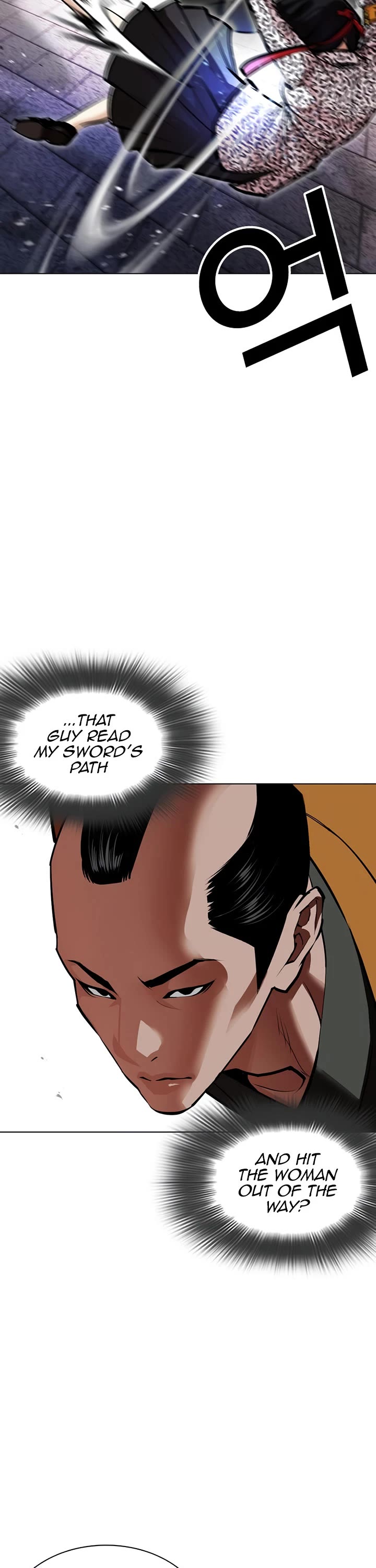 Lookism chapter 615 page 57