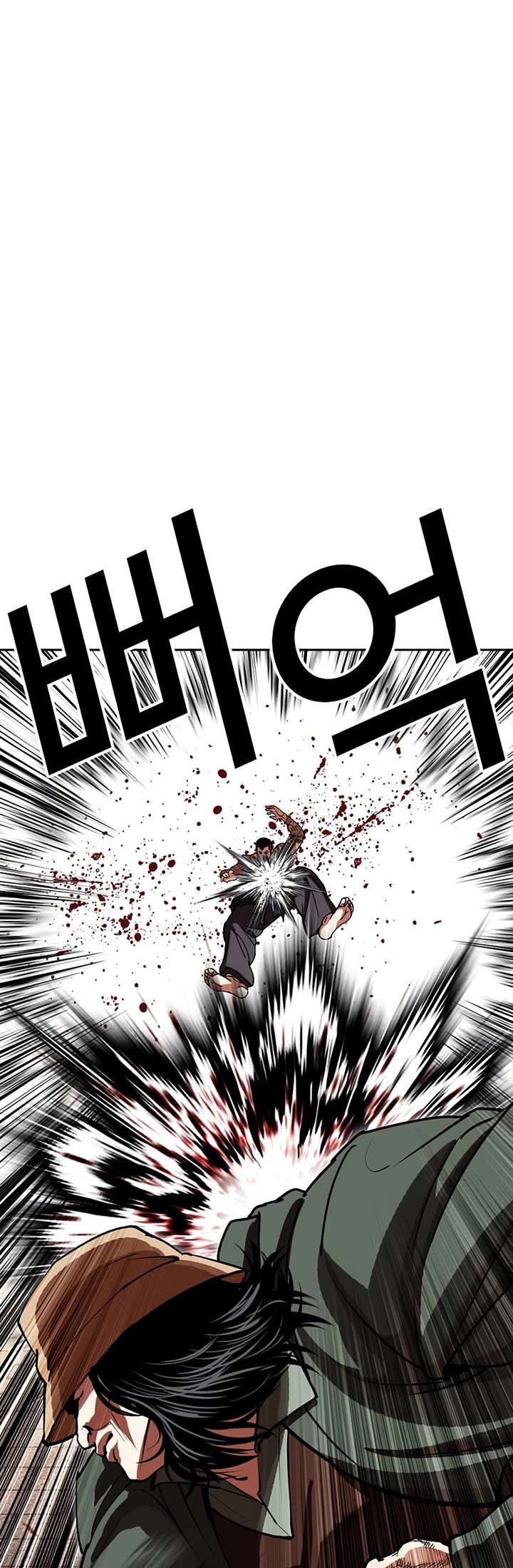 Lookism chapter 615 page 59
