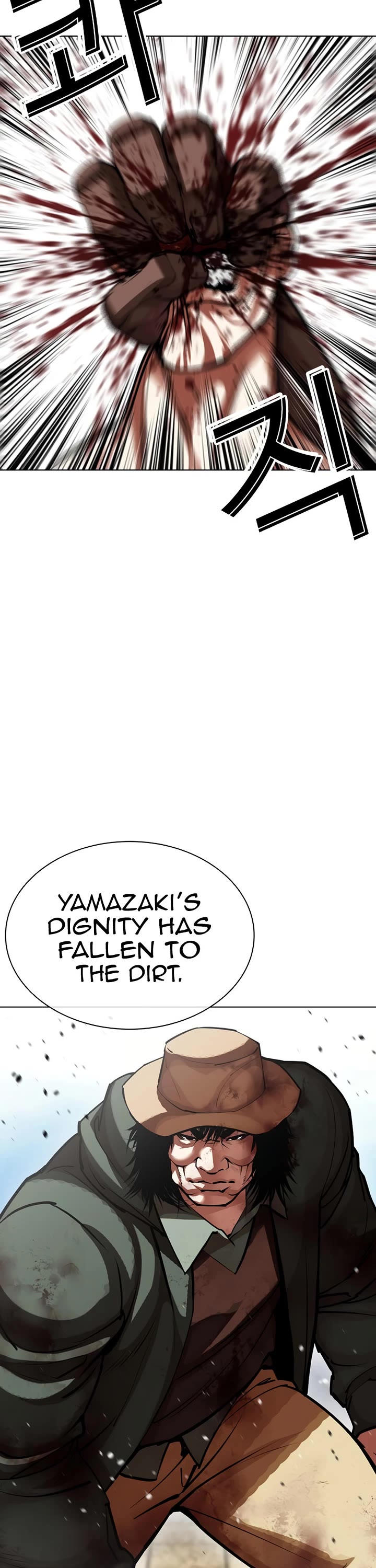Lookism chapter 615 page 62