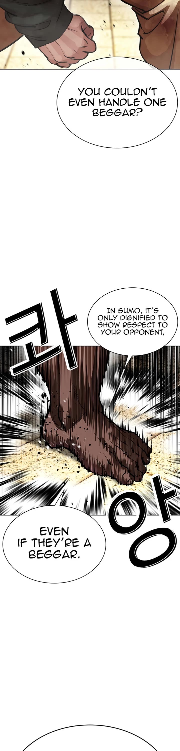 Lookism chapter 615 page 63