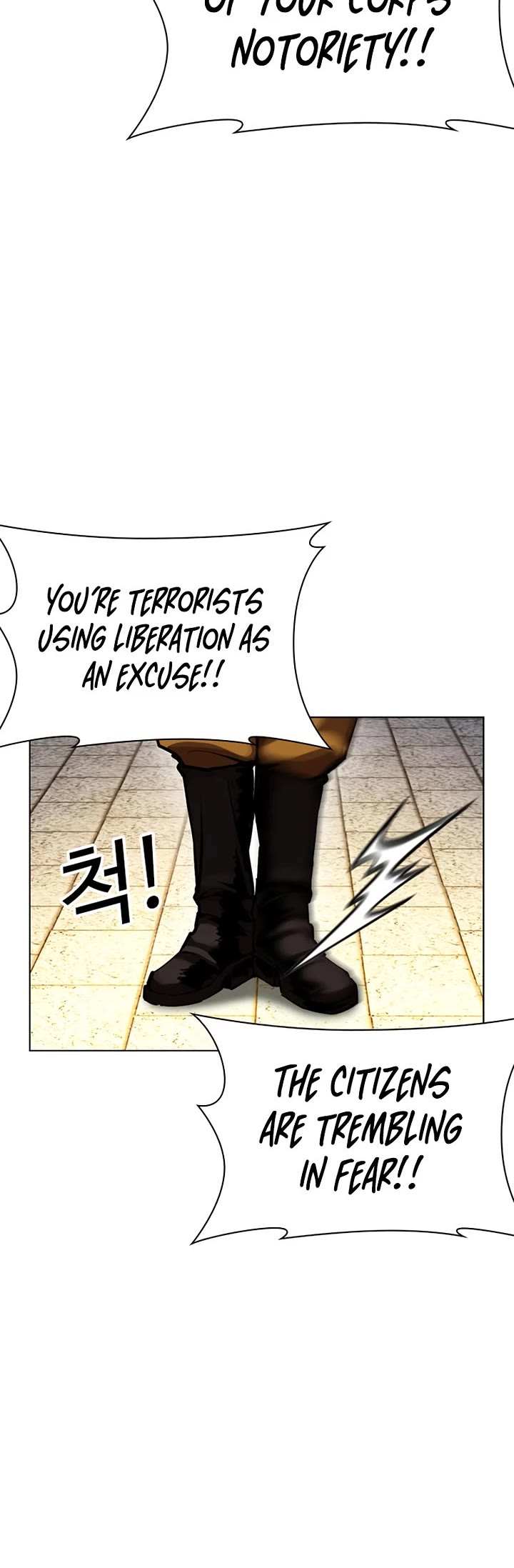 Lookism chapter 615 page 67